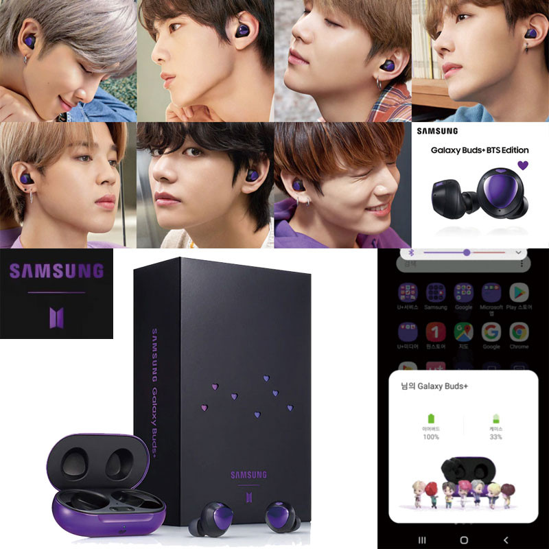 GALAXY buds BTS edition ワイヤレスイヤホン | gulatilaw.com